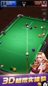 棒球裁判员公益培训课程开课啦！两位大联盟资深裁判员为大家担任讲师